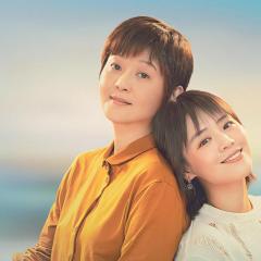 烟火人家 - prPussJXGoSc3Q5Xe4MbBAvS6m6.jpg