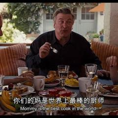 爱很复杂 - Its-Complicated-2.jpg