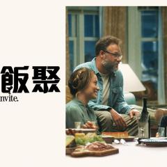 激情邀约 - 6fvX6BdW5804rgQfiVwLK464uem.jpg