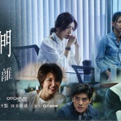 我们与恶的距离 - tlF87Qj3hrdN4RvBbDhTPFEH96e.jpg