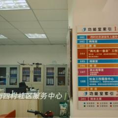冬去春归·2020疫情里的中国 - tDDiiinp5oRg19N9VmhPtESrWzN.jpg