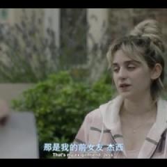 探长薇拉 第十一季 - p1743216923377142580.jpg