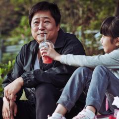 哭声 - fZIo2rxZ1aj0fXciC8sMSMUaXIo.jpg