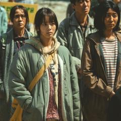 荒野 - pEdzax5Is24nyo32ANvDweOQxqX.jpg