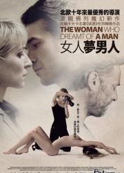 思春少妇
