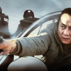 警察故事2013 - gklHM99vMVYwrvfoej2qQkfQAlx.jpg