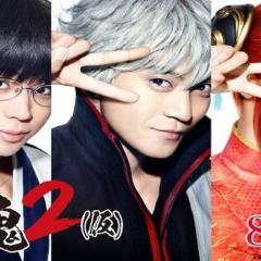 银魂2 - 9OSZRnYFojfEUFzPUID8oToBB52.jpg