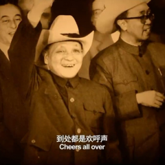 旋风九日 - 42d1d77c170d601as.png