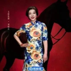 无限超越班 第四季 - p1778450531343082.webp