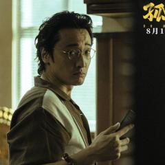 孤注一掷 - 1C61KrQDmQ1vMxBllNE1b6Xpan7.jpg