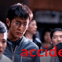 意外 - 2yvPbQues1gdWYzPK6d0uNNKcyj.jpg