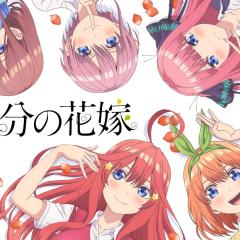 五等分的新娘 - m6hKeOhY7O3ukCNwopmwyHW8ACc.jpg