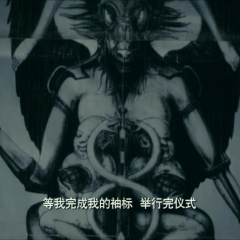 人皮拼图 - 41329f61b7b1813c.png