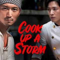 决战食神 - 4f3QN8CP4Ct2mOoEREGEcxrsA4l.jpg