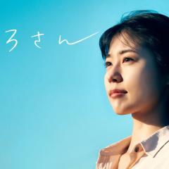 千寻小姐 - 5SNlCh68yiuMMhImRGz2P3vIqrR.jpg
