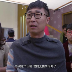 女神跟我走 - 10f2e505a4ae941d.png