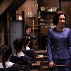 京城学校：消失的少女们 - qr8OBQScXnYISZSWsOZeQFAgQzq.jpg