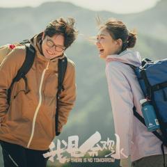 我是余欢水 - bKsCMTwJxCM8vWwhEjcTNsayICr.jpg