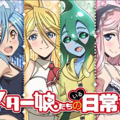 魔物娘的同居日常 - 5WULavrzOgRaa0ETABgL5tioUc6.jpg