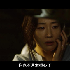 手机 - 4ce4b9509ab7215e.png