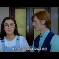 假装看不见之电影大师 - Dian-Ying-Da-Shi-2.jpg