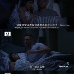 少男奶爸 第五季 - p1584447281781158517.jpg