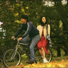 只有芸知道 - lZsyLQEfHmfAfheVncSbsJOZO7B.jpg