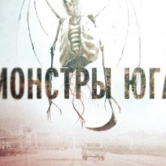 一路向南 - pxntNy7J4MTh9EU9CgzYHrRMK4c.jpg