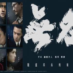 无名 - nrQyWd64AojI64lik0YVIlxEpdm.jpg