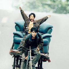 野孩子 - wjND6UUGprDSwBNoKIT4LWDpNJo.jpg