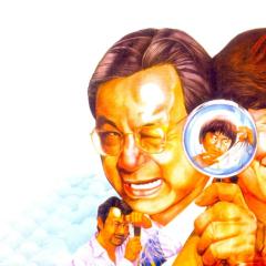半斤八两 - bHZLYVvgVAW3OZp5kP0bH23766x.jpg