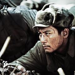 我的战争 - ghzAW1NkTMjcqNKPkE3QB74z6AL.jpg