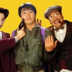 逃学威龙2 - yuF6AAX4h0dFVDtaSyrrMqT8xM5.jpg