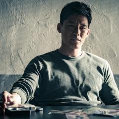 恶人传 - Ujcp4OSwetxZt2nZC9j0uUWdHT.jpg