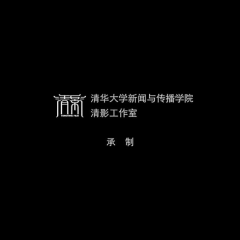 飞鱼秀 - 7b01bc66bfa2cb68.png