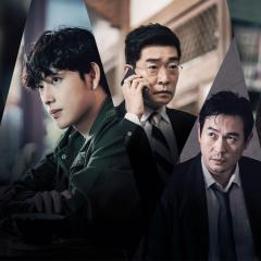 追踪者 - xQkTmrXUFVZK4BD6JMEBjwy9DuF.jpg