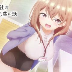 公司的小小前辈 - qHvhU32JJ8Ei7P2F4IgK0uw0EkW.jpg