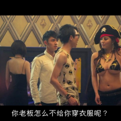 台北夜蒲团团转 - 3e6d667746224afe.png