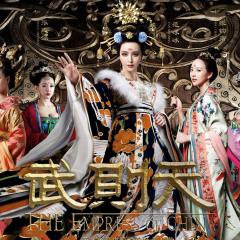 武媚娘传奇 - bMbsTsplbvVMahoRsuVkxKQKPuj.jpg