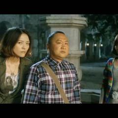 大人物 - Big-Big-Man-2.jpg