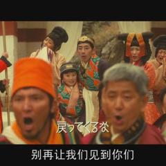 道歉大师 - The-Apology-King-2.jpg