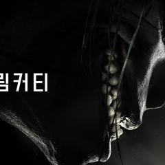 迷因杀机 - mKp4grH4MZuMV9ZUuoRL7jpqBbN.jpg