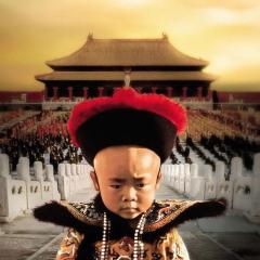 末代皇帝 - aea9dg4wSfQPaRCjNzUKvs2suMY.jpg