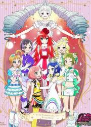 甜美旋律 Rainbow Live