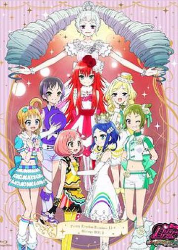 甜美旋律 Rainbow Live