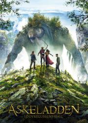 炭火仔：勇战巨魔王