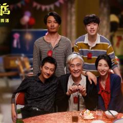 来福大酒店 - f0ByXP6HD5oSuHfnbSY0XVf404z.jpg