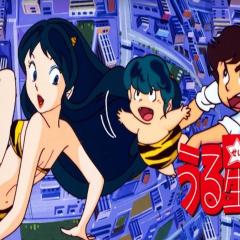 福星小子 - hijbUjOSxWZPzO5b1VbzOhXATPZ.jpg