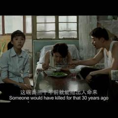 黑处有什么 - What-is-in-the-Darkness-1.jpg