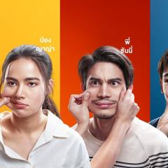 把哥哥退货可以吗 - buqjkrFTYbtgsACxHHMHeGnwrbU.jpg